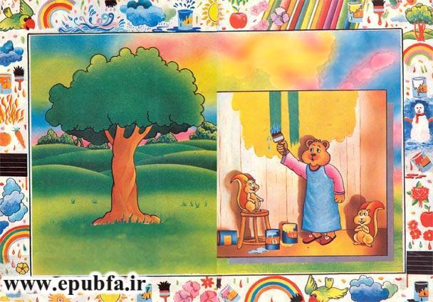 قصه کودکانه ماجرای سنجابها و خالهخرسه برای کودکان ایپابفا4